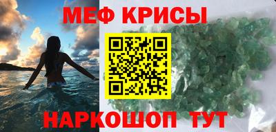 а пвп мука Первоуральск
