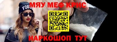 гидра Пенза
