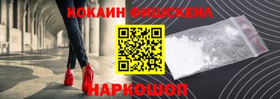 амф Партизанск
