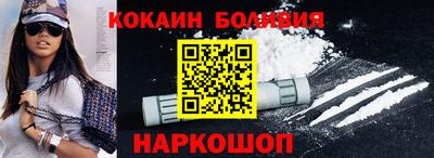 амф Партизанск