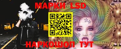 гидра Пенза