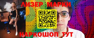 а пвп мука Первоуральск