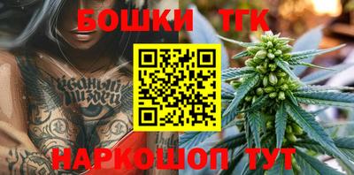 амф Партизанск
