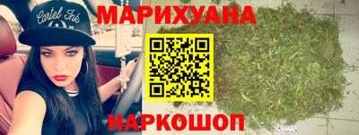 амф Партизанск