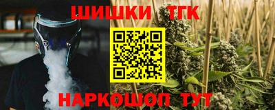 амф Партизанск