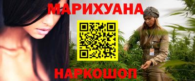 а пвп мука Первоуральск
