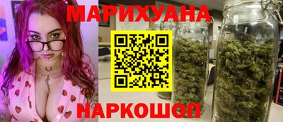 амф Партизанск