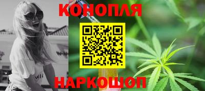 амф Партизанск
