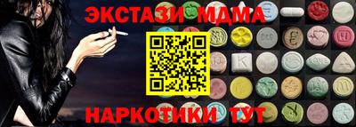 а пвп мука Первоуральск