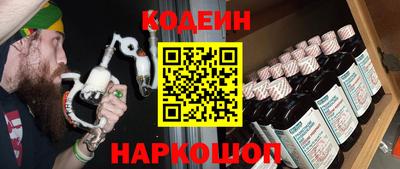 а пвп мука Первоуральск