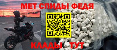 а пвп мука Первоуральск