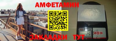 а пвп мука Первоуральск