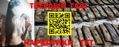 а пвп мука Первоуральск