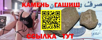 а пвп мука Первоуральск
