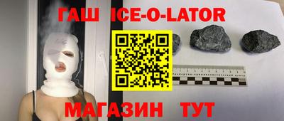 а пвп мука Первоуральск