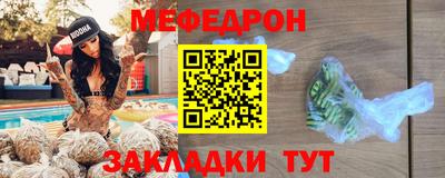 гидра Пенза
