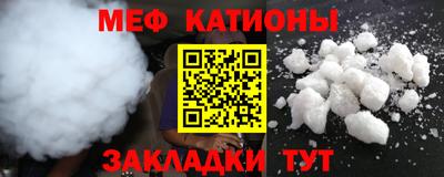а пвп мука Первоуральск