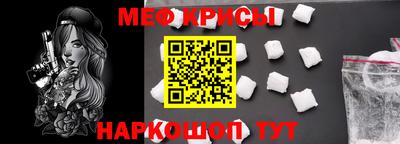 гидра Пенза
