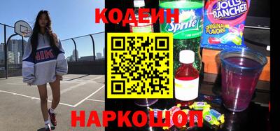 амф Партизанск