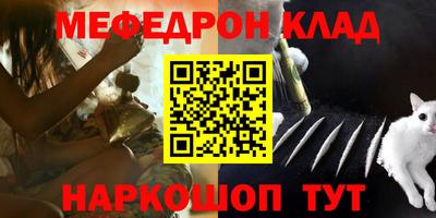 а пвп мука Первоуральск