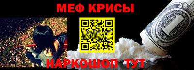 амф Партизанск