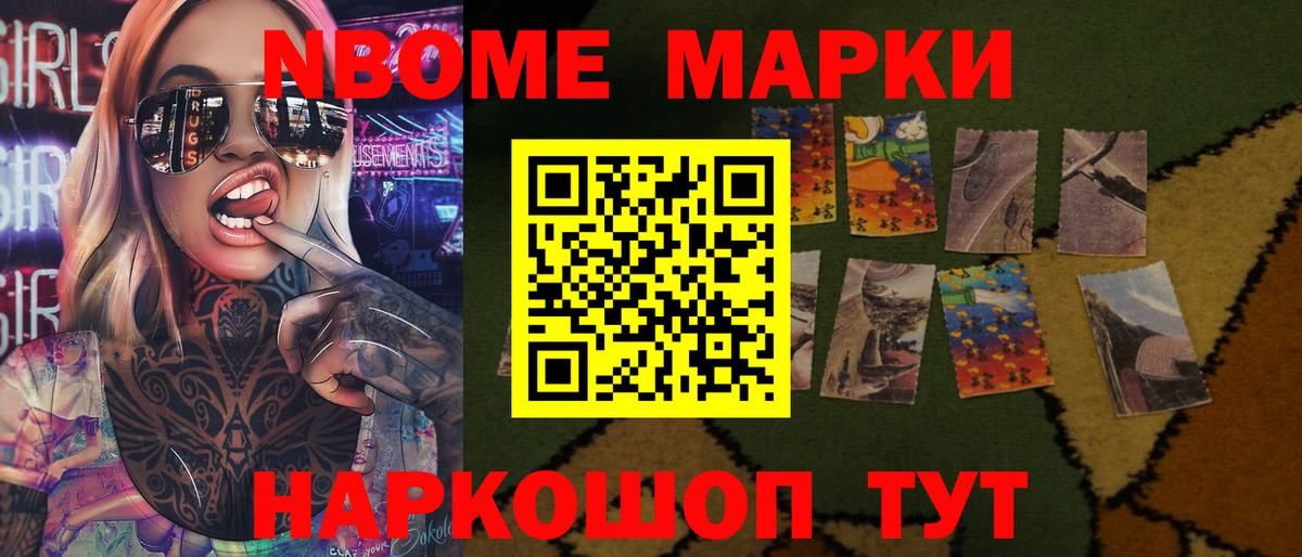 LSD-25 экстази кислота  ЛСД экстази ecstasy  Вход с VPN  Орск 